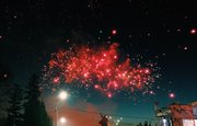 Салют в честь Дня Победы: сотни фейерверков украсили уфимское небо