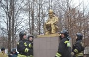 В Стерлитамаке появился памятник пожарному