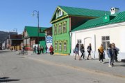 Эксперты назвали самые дешевые для туризма города России