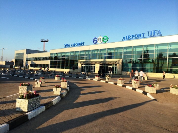 Международный аэропорт Уфы