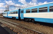Из Уфы начнет ездить новый туристический поезд в Айгир