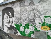 «Больше на жирную Земфиру похоже»: Жители Башкирии высказались о граффити с Юрием Шатуновым