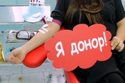 В Башкирии доноров крови приравняют к волонтерам