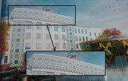 Административное здание в Уфе украсят витражом за 3 млн рублей