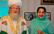 Первая леди Пакистана встретилась в Уфе с верховным муфтием России