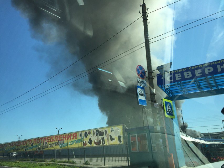 Уфа горящие. Северный рынок. Северный рынок Уфа. Рынок Северный пожар. Горит рынок в Уфе.