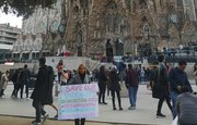 В Барселоне прошли пикеты в защиту шиханов 