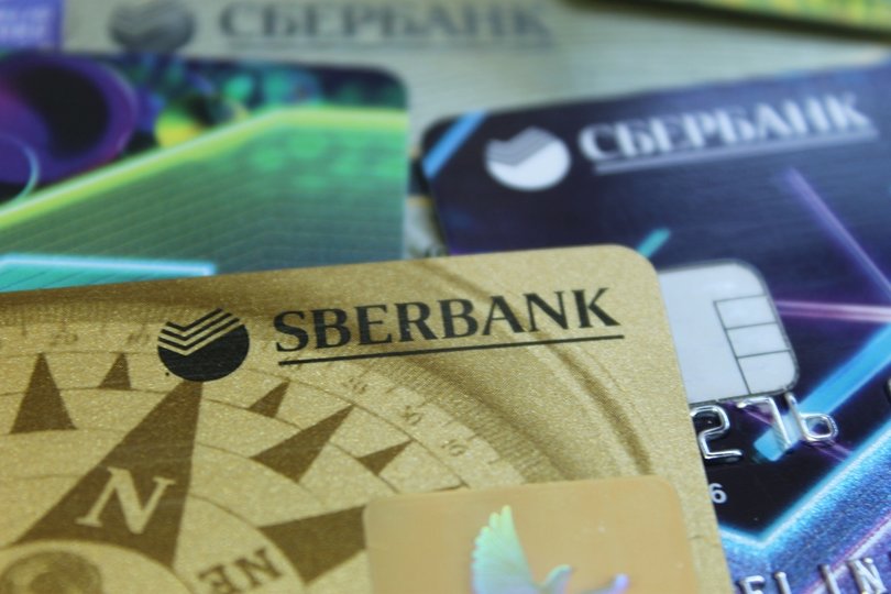 Сбер первым среди банков зарегистрировал в реестре Минцифры РФ собственное программное обеспечение для банкоматов