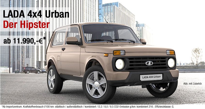 Внедорожник Lada 4x4 Urban вышел на европейский рынок