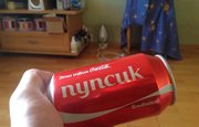 В России сократится реклама Coca-Cola