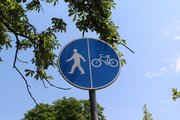В Уфе на «День 1000 велосипедистов» перекроют центральные улицы