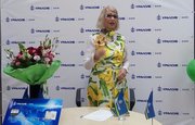 Банк УРАЛСИБ и Октябрина Ганичкина наградили в Уфе победителей фотоконкурса «уДачный дачник»