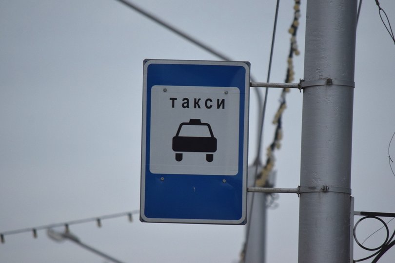 В Башкирии приставы конфисковали «шашечки» у пяти нелегальных таксистов