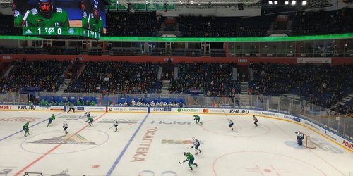 Капитана «Салавата Юлаева» дисквалифицировали на несколько матчей