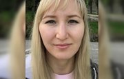 В Башкирии без вести пропала 27-летняя Наталья Каталевич