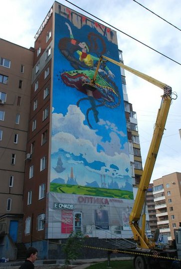 Жители Башкирии могут выбрать лучшее граффити в рамках реалити-шоу "Город творчества"
