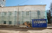 В Уфе начали ремонтировать фасад исторического здания губернского музея
