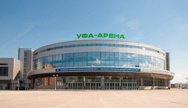 В Уфе начинаются продажи билетов на домашние матчи "Салавата Юлаева"