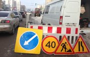 В Уфе вводятся ограничения движения из-за ремонта дорог