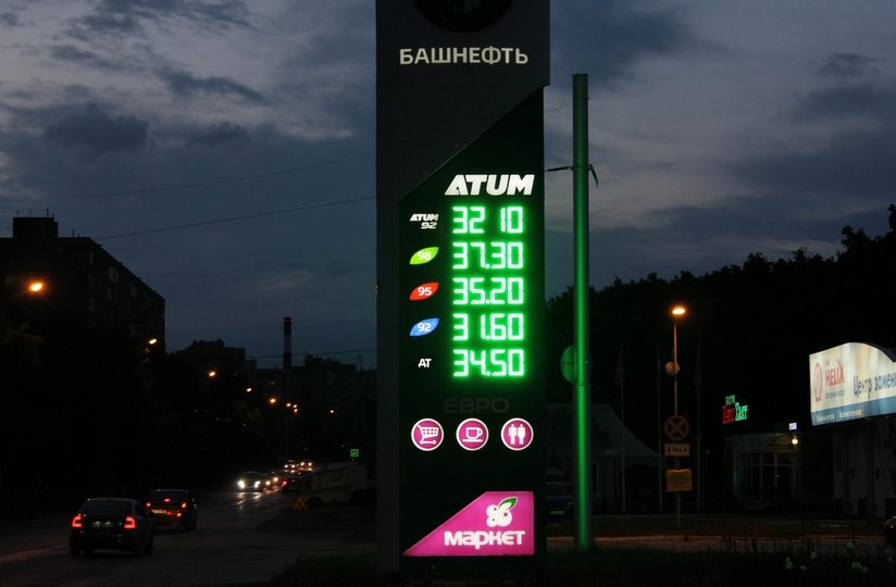 В Уфе сегодня выросли цены на бензин