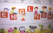 Курсы английского языка для дошкольников в Уфе: Обзор языковых школ