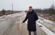Депутат Горсовета Благовещенска хочет донести правду о состоянии местной автодороги до руководства республики