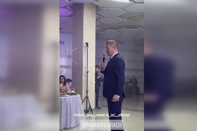 Радий Хабиров посетил свадьбу Элвина Грея