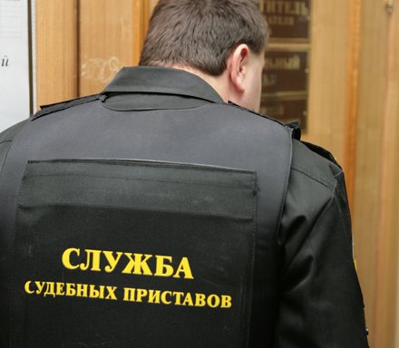 Судебные приставы Башкирии взыскали 44 млн рублей моральной компенсации