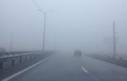 МЧС Башкирии предупреждает об ухудшении видимости на дорогах