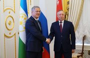 Башкирия и Санкт-Петербург подписали дорожную карту по развитию сотрудничества