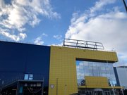 Стало известно, что появится на территории гипермаркетов ушедшей из России компании IKEA