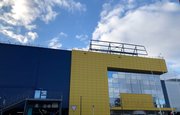 Стало известно, что появится на территории гипермаркетов ушедшей из России компании IKEA