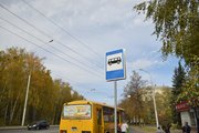 В Уфе установят «умные» остановки за 20 млн рублей