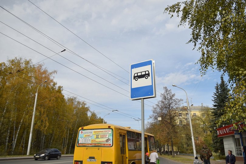 В Уфе изменили схему движения автобусного маршрута