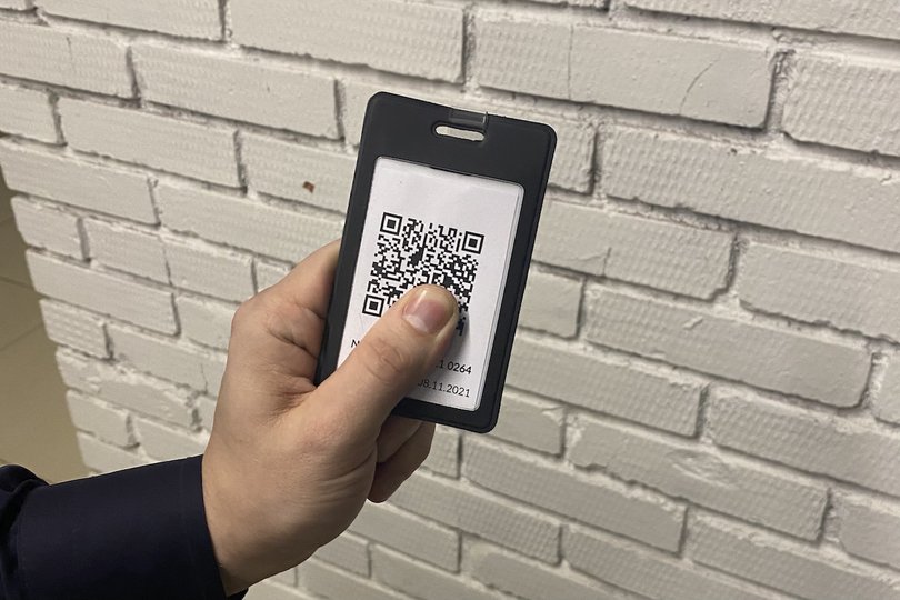 Стало известно, введут ли QR-коды для детей в Башкирии