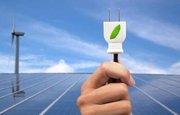 В Башкирии проходит конкурс инновационных проектов по повышению энергоэффективности ЖКХ