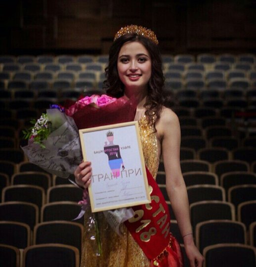«Я визуализировала корону»: Студентка БГПУ рассказала, как победила в республиканском конкурсе красоты