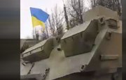В Твери заметили военную технику под украинскими флагами