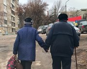 В Башкирии планку ожидаемой продолжительности жизни населения снизили
