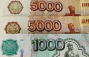 Из бюджета Уфы похитили более 1 млн рублей