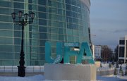 Уфа вошла в топ-10 самых ленивых городов