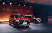 Абсолютно новый Volkswagen Taos от 17 688 рублей в месяц в Газпромбанк Автолизинге