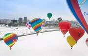 Сегодня жители одного из районов Башкирии смогут насладиться полётом воздушных шаров