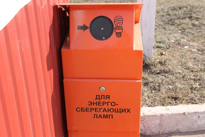 В Башкирии оцифровали систему твердых коммунальных отходов