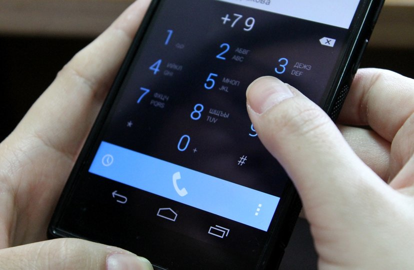 В Башкирии сотрудник салона сотовой связи обнародовал тайну телефонных переговоров