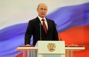 Путин потребовал от ФСБ обеспечить безопасность на саммитах в Уфе