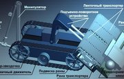 Ученые из Томска работают над созданием робота для спасения людей при ЧС