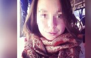 В Башкирии завершены поиски 23-летней Дарьи Шайдуллиной
