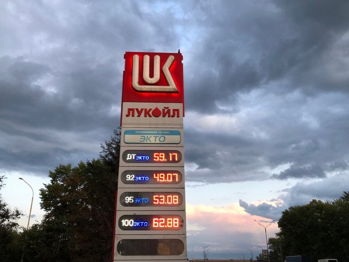 В Уфе вновь взвинтили цены на бензин