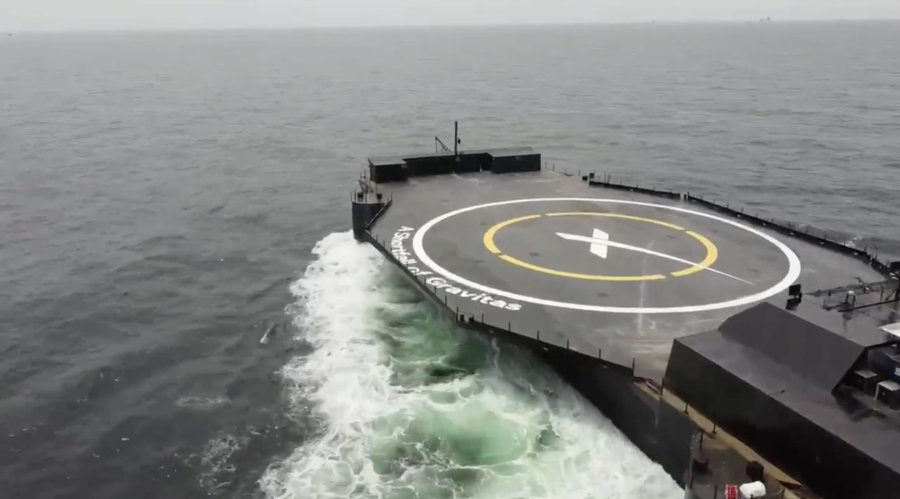 SpaceX показала автономную плавучую платформу для посадки ракет Falcon